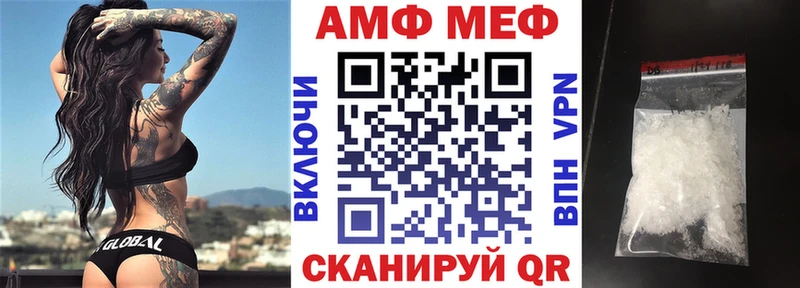 купить наркотики цена  Дагестанские Огни  Amphetamine Premium 