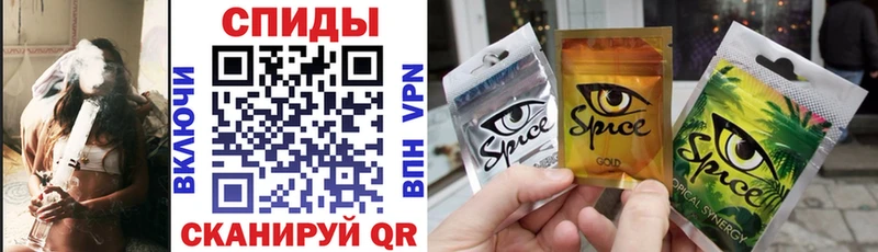 Бутират буратино  Дагестанские Огни 