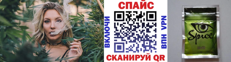 Бутират BDO 33% Дагестанские Огни