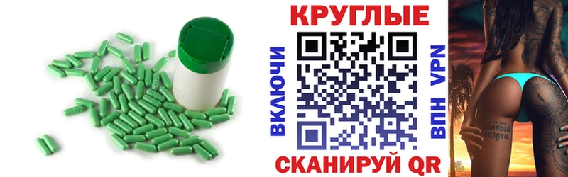 что такое наркотик  Дагестанские Огни  Ecstasy XTC 