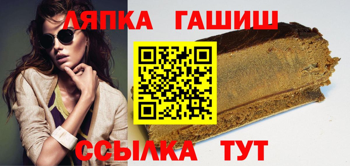 ГАШИШ индика сатива Дагестанские Огни