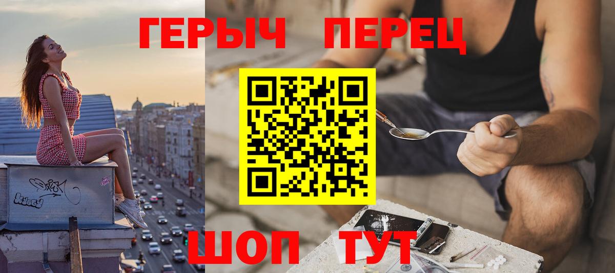 Героин афганец Дагестанские Огни
