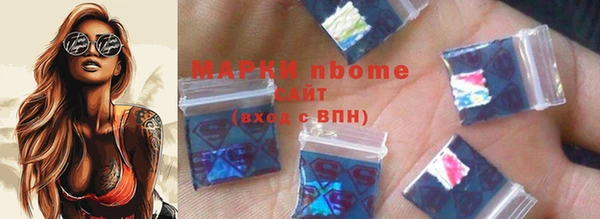mix Богородск