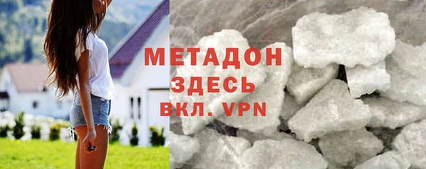 дживик Богданович
