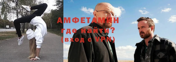 mix Богородск