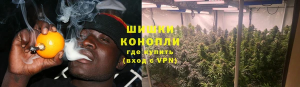 амфетамин Богородицк
