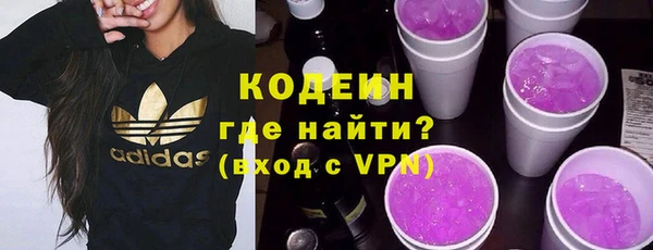 mix Богородск