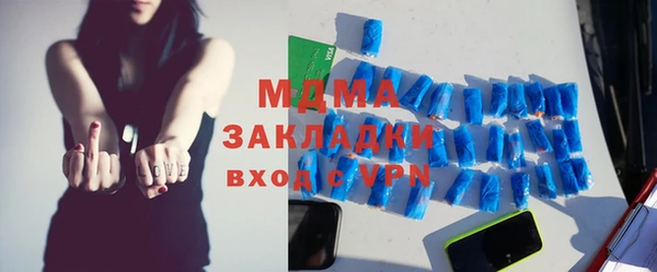 не бодяженный Белоозёрский