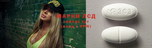 mix Богородск