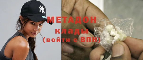 mix Богородск