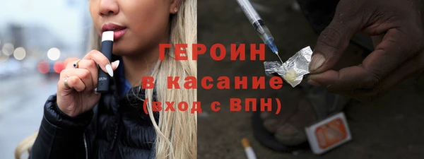 дживик Богданович