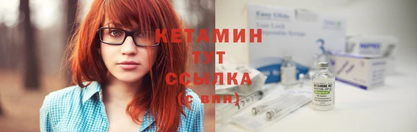 не бодяженный Белоозёрский