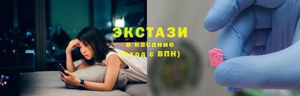 дживик Богданович