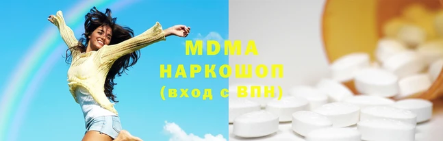 первитин Беломорск