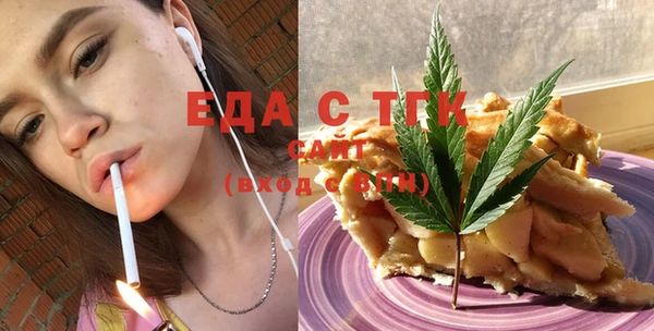 дживик Богданович