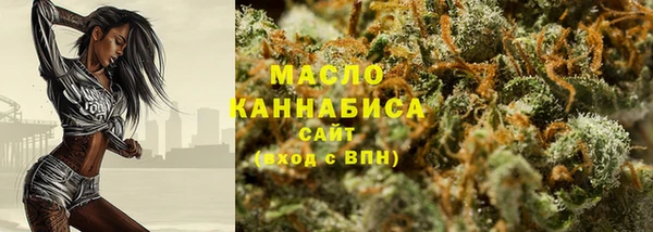 дживик Богданович