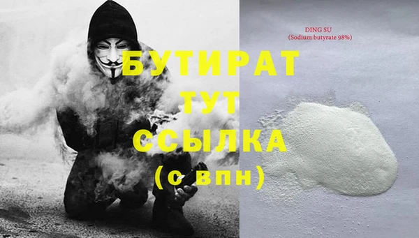 дживик Богданович
