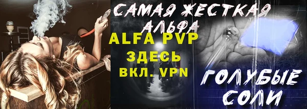 не бодяженный Белоозёрский