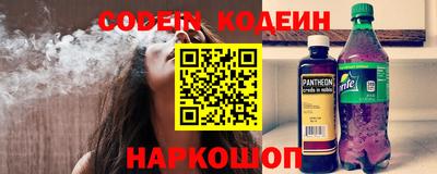 скорость Донской