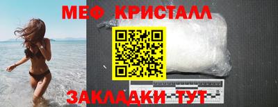 скорость Донской