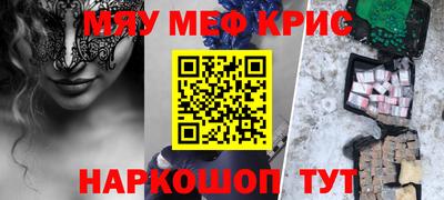дурь Дубна