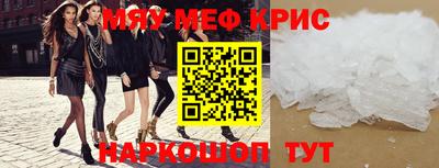 дурь Дубна