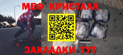 дурь Дубна