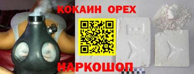 дурь Дубна