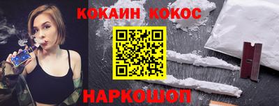 дурь Дубна