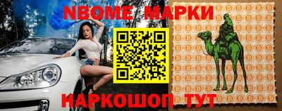 дурь Дубна