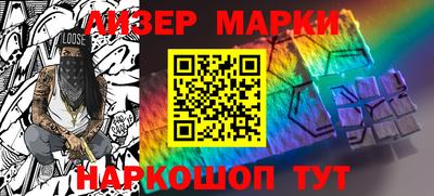 скорость Донской