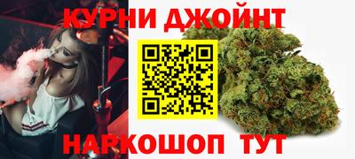 скорость Донской