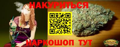 скорость Донской