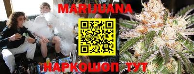 скорость Донской