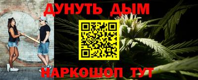 дурь Дубна