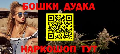 дурь Дубна