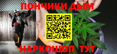 дурь Дубна