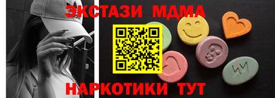 дурь Дубна