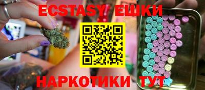 дурь Дубна