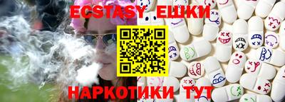 скорость Донской