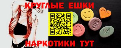 скорость Донской