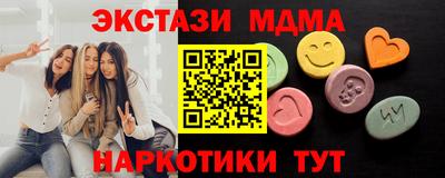 дурь Дубна