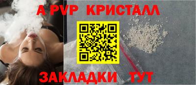 скорость Донской