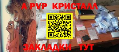 скорость Донской