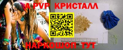 скорость Донской