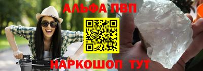 скорость Донской