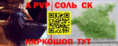 дурь Дубна
