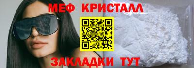 дурь Дубна
