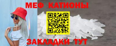 скорость Донской