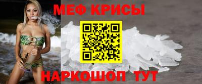 дурь Дубна
